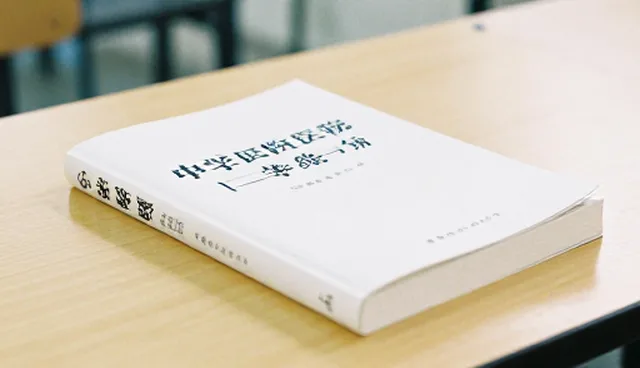 业务检查要点：从性能评估到适用条件选择